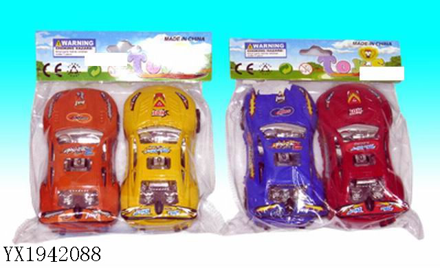 <img src='photo/2010B/YX1942088.jpg'width='400' height='300'>