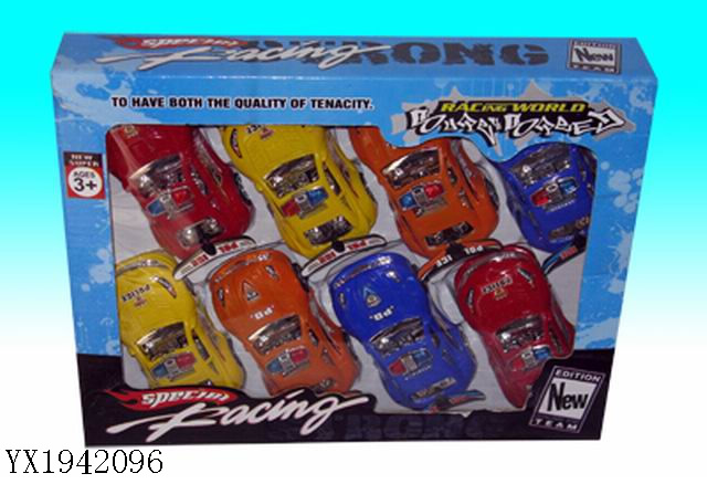<img src='photo/2010B/YX1942096.jpg'width='400' height='300'>
