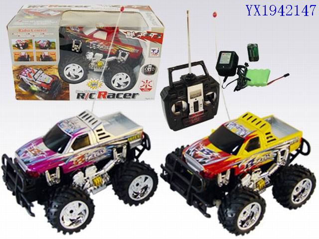 <img src='photo/2010B/YX1942147.jpg'width='400' height='300'>