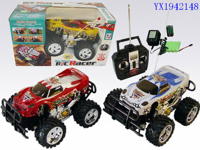 <img src='photo/2010B/YX1942148.jpg'width='400' height='300'>