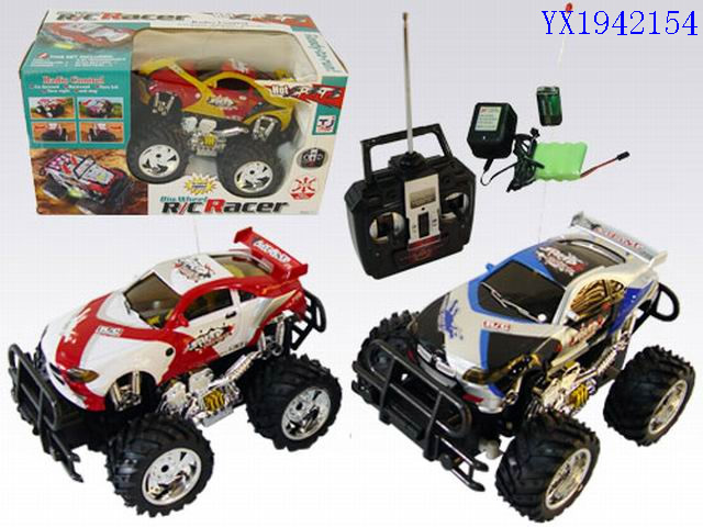 <img src='photo/2010B/YX1942154.jpg'width='400' height='300'>