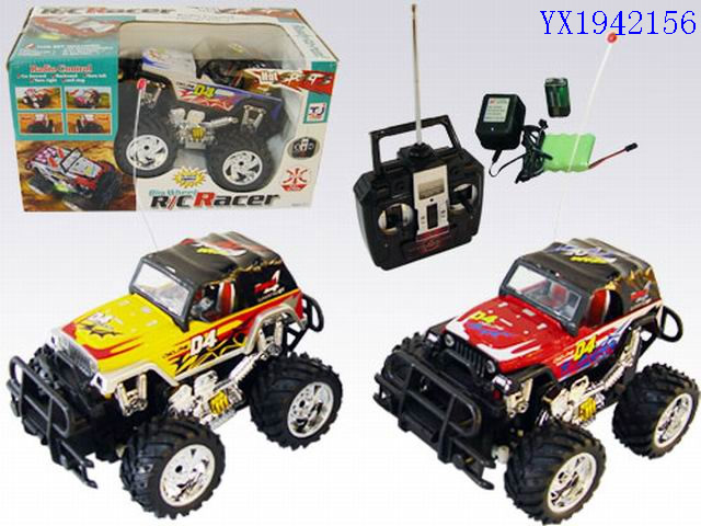 <img src='photo/2010B/YX1942156.jpg'width='400' height='300'>
