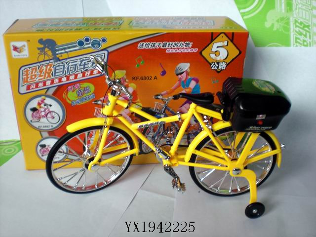 <img src='photo/2010B/YX1942225.jpg'width='400' height='300'>