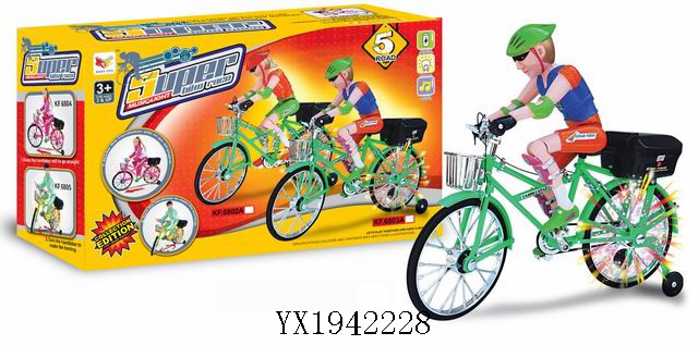<img src='photo/2010B/YX1942228.JPG'width='400' height='300'>