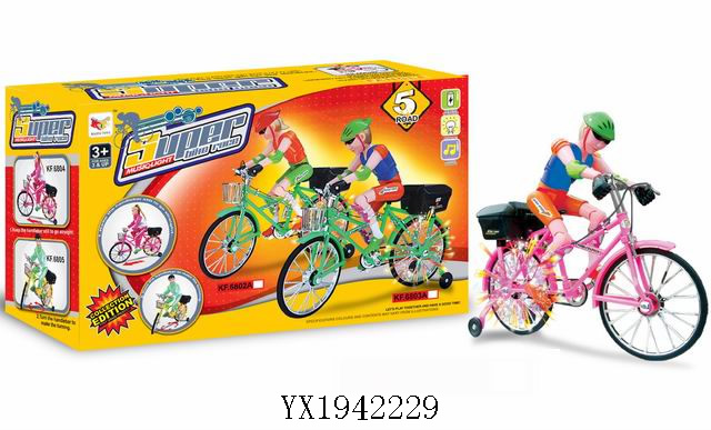 <img src='photo/2010B/YX1942229.JPG'width='400' height='300'>