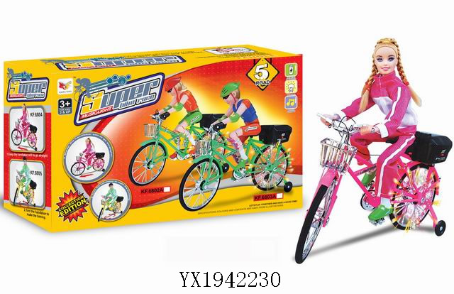<img src='photo/2010B/YX1942230.JPG'width='400' height='300'>