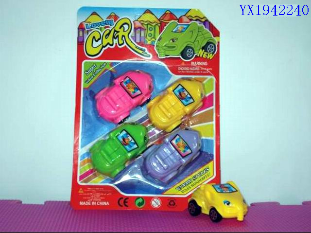 <img src='photo/2010B/YX1942240.jpg'width='400' height='300'>