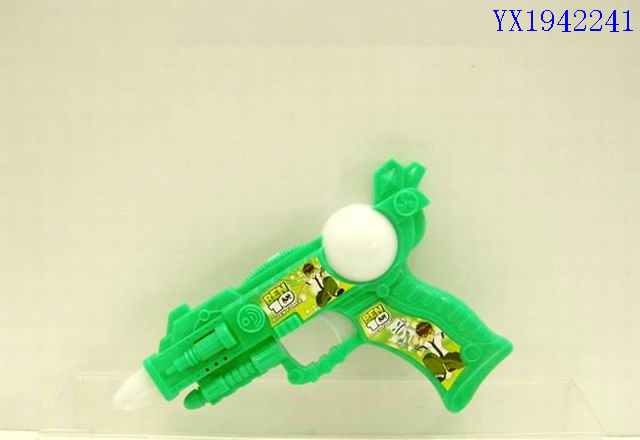 <img src='photo/2010B/YX1942241.jpg'width='400' height='300'>
