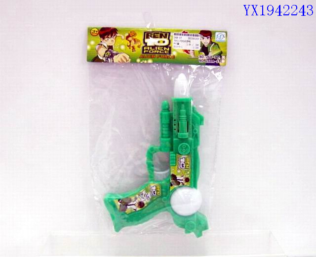 <img src='photo/2010B/YX1942243.jpg'width='400' height='300'>