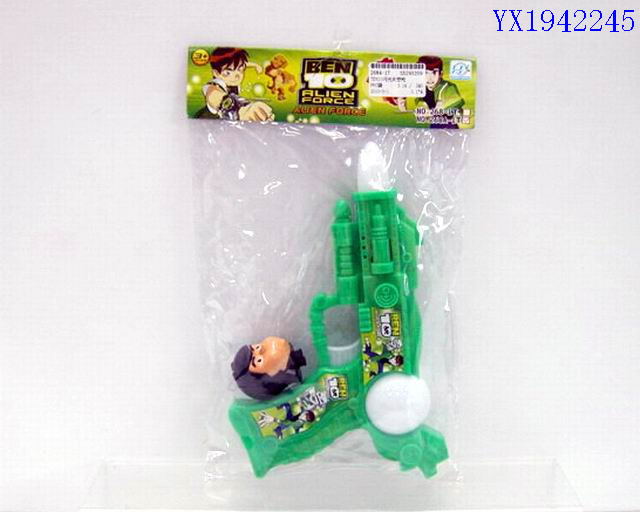 <img src='photo/2010B/YX1942245.jpg'width='400' height='300'>