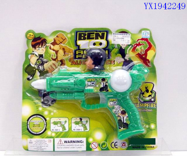 <img src='photo/2010B/YX1942249.jpg'width='400' height='300'>