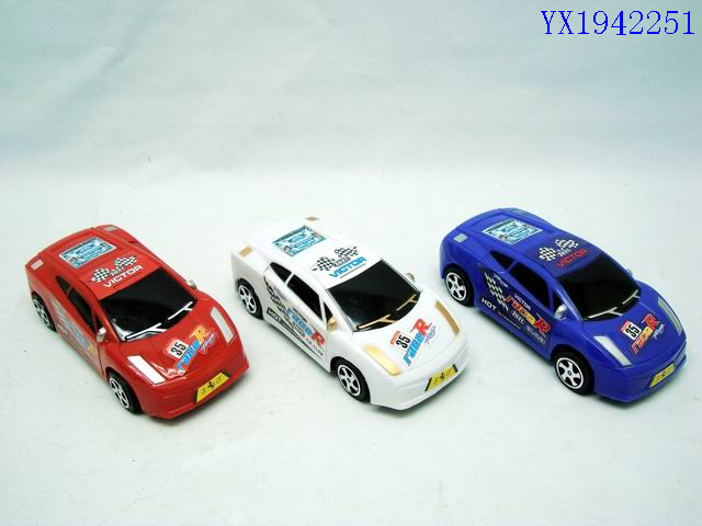 <img src='photo/2010B/YX1942251.jpg'width='400' height='300'>
