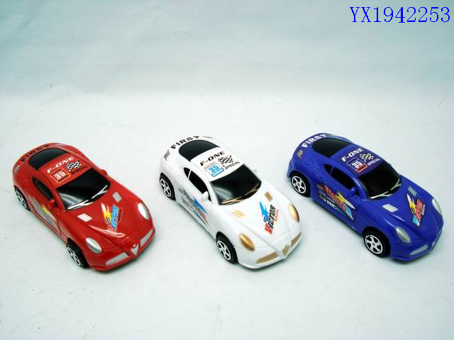 <img src='photo/2010B/YX1942253.jpg'width='400' height='300'>