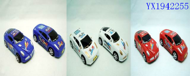 <img src='photo/2010B/YX1942255.jpg'width='400' height='300'>