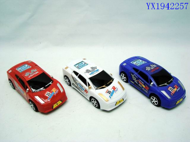<img src='photo/2010B/YX1942257.jpg'width='400' height='300'>