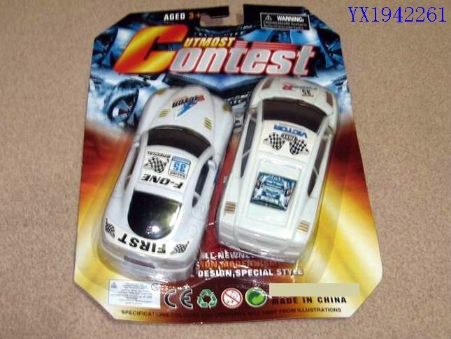 <img src='photo/2010B/YX1942261.jpg'width='400' height='300'>
