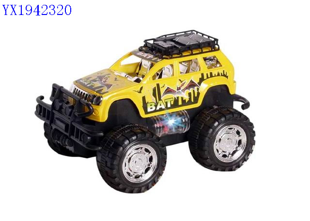 <img src='photo/2010B/YX1942320.jpg'width='400' height='300'>