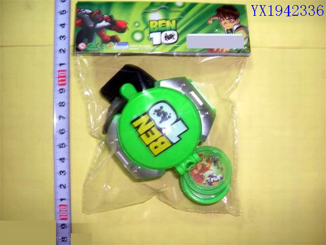 <img src='photo/2010B/YX1942336.jpg'width='400' height='300'>