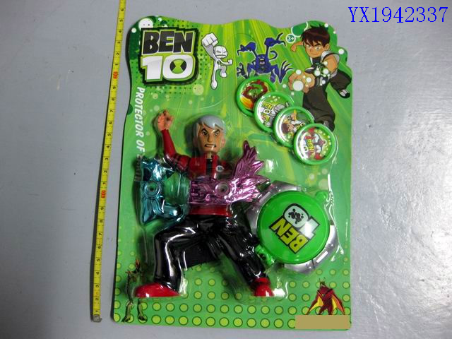 <img src='photo/2010B/YX1942337.jpg'width='400' height='300'>