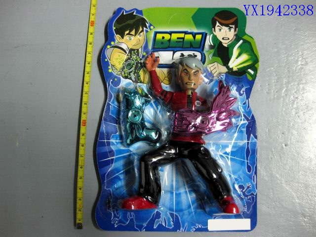 <img src='photo/2010B/YX1942338.jpg'width='400' height='300'>