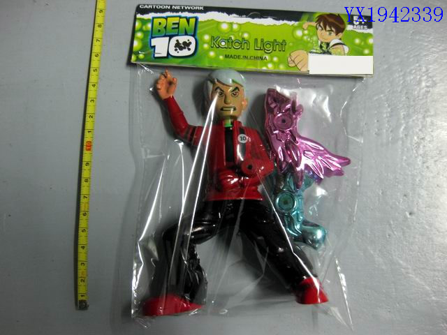 <img src='photo/2010B/YX1942339.jpg'width='400' height='300'>