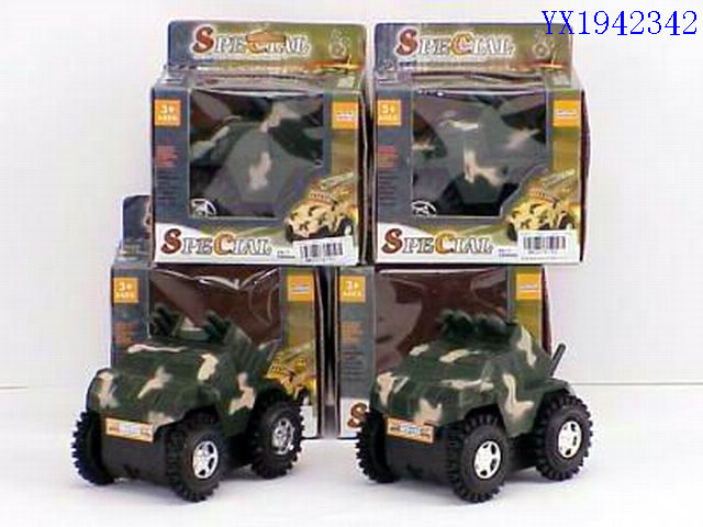 <img src='photo/2010B/YX1942342.jpg'width='400' height='300'>