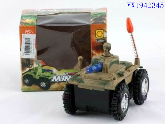 <img src='photo/2010B/YX1942345.jpg'width='400' height='300'>