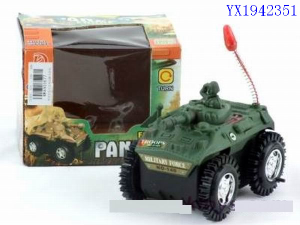 <img src='photo/2010B/YX1942351.jpg'width='400' height='300'>