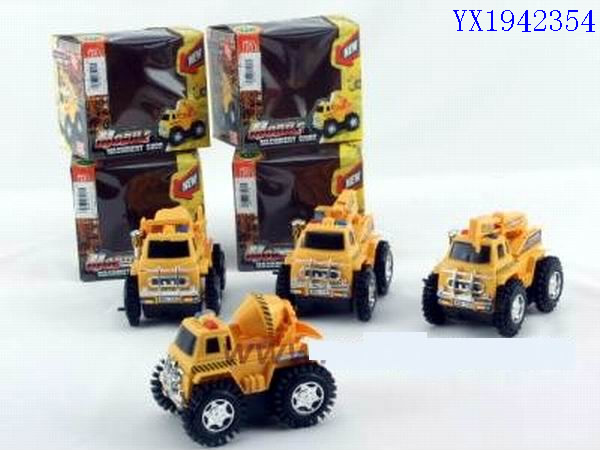 <img src='photo/2010B/YX1942354.jpg'width='400' height='300'>