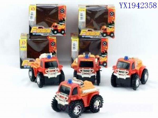<img src='photo/2010B/YX1942358.jpg'width='400' height='300'>