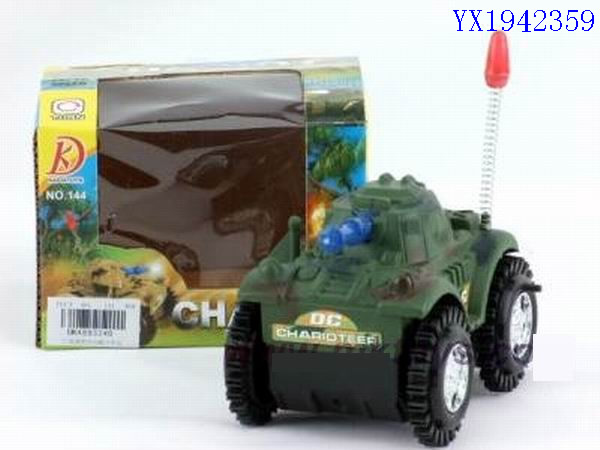 <img src='photo/2010B/YX1942359.jpg'width='400' height='300'>