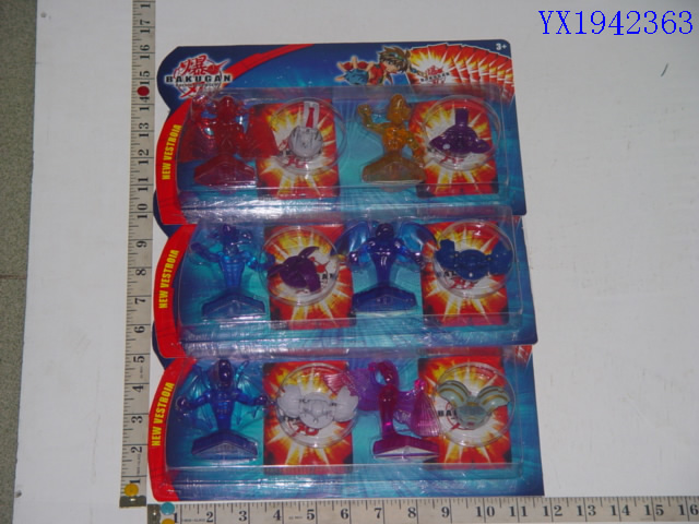 <img src='photo/2010B/YX1942363.JPG'width='400' height='300'>