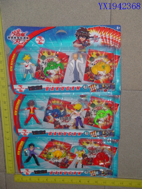 <img src='photo/2010B/YX1942368.JPG'width='400' height='300'>