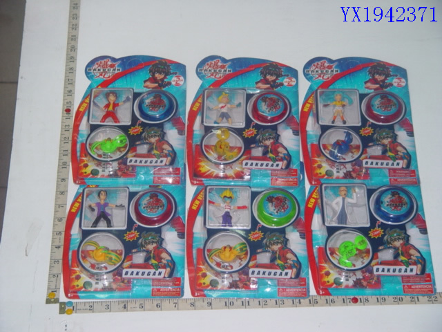 <img src='photo/2010B/YX1942371.jpg'width='400' height='300'>