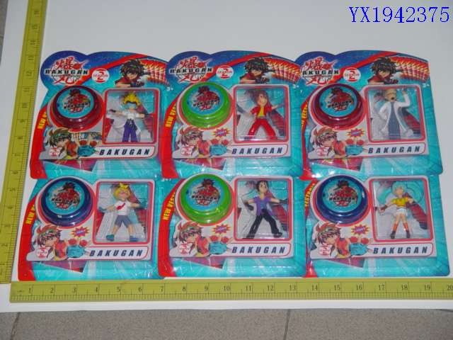 <img src='photo/2010B/YX1942375.JPG'width='400' height='300'>