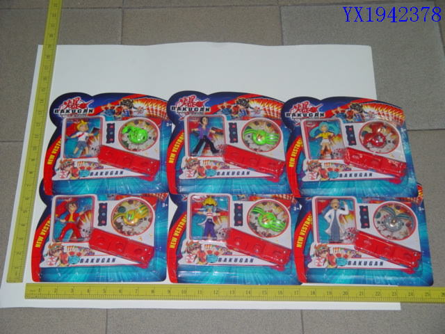 <img src='photo/2010B/YX1942378.JPG'width='400' height='300'>