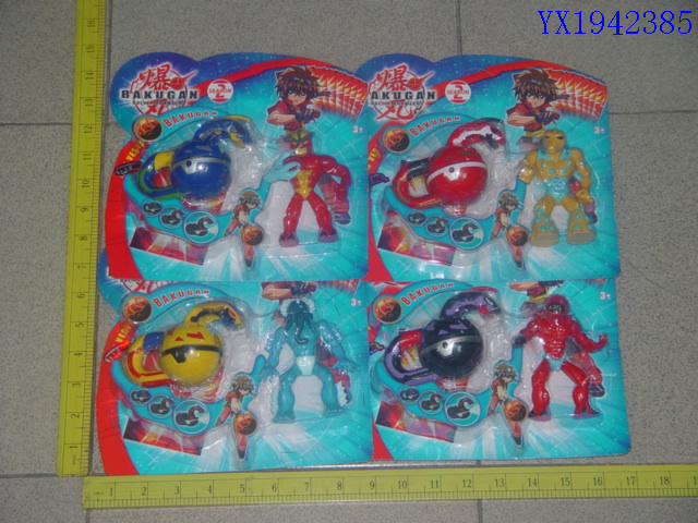 <img src='photo/2010B/YX1942385.JPG'width='400' height='300'>