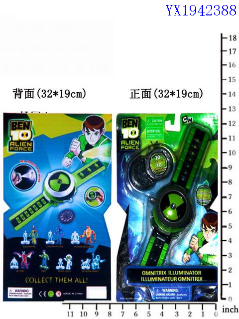 <img src='photo/2010B/YX1942388.jpg'width='400' height='300'>