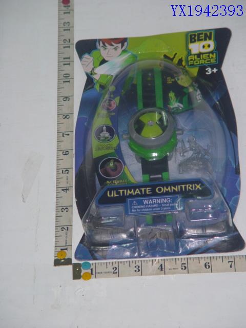 <img src='photo/2010B/YX1942393.JPG'width='400' height='300'>