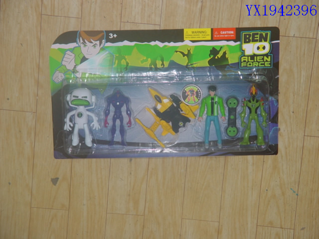 <img src='photo/2010B/YX1942396.JPG'width='400' height='300'>