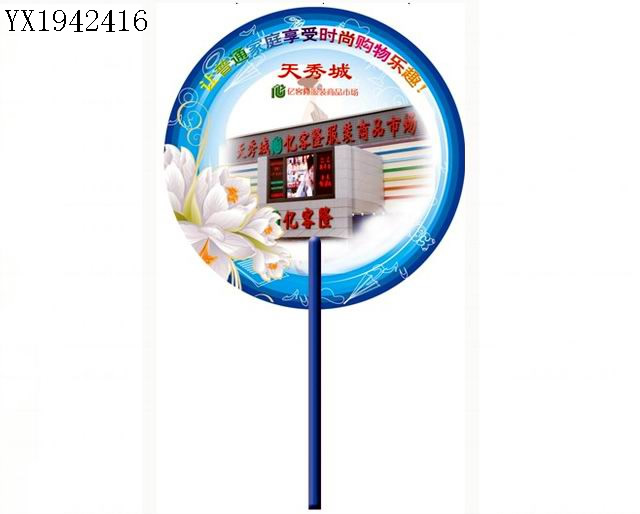 <img src='photo/2010B/YX1942416.jpg'width='400' height='300'>