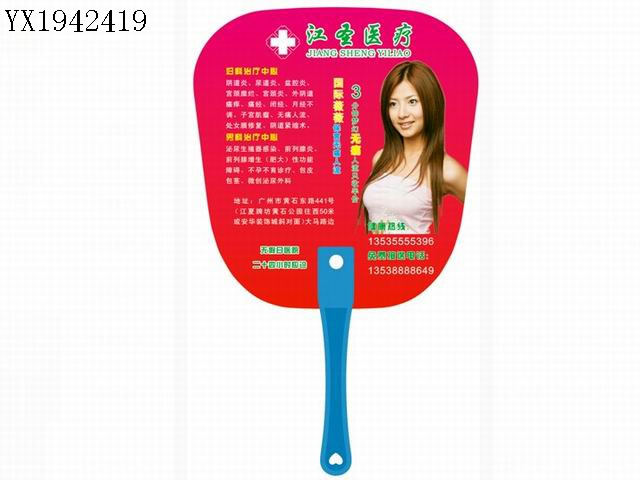<img src='photo/2010B/YX1942419.jpg'width='400' height='300'>