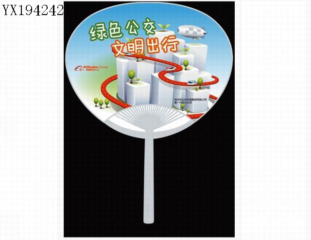 <img src='photo/2010B/YX1942421.jpg'width='400' height='300'>