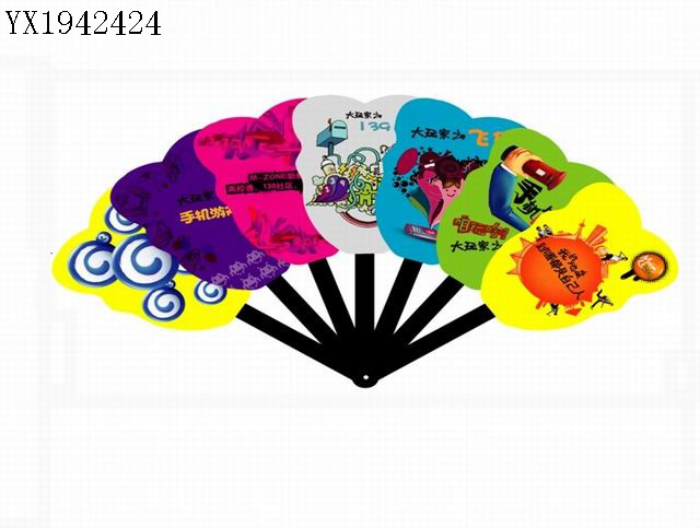 <img src='photo/2010B/YX1942424.jpg'width='400' height='300'>