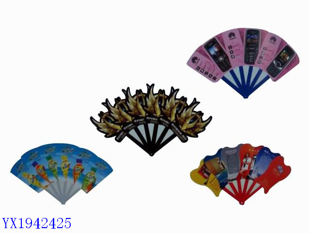 <img src='photo/2010B/YX1942425.jpg'width='400' height='300'>