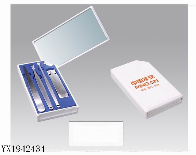 <img src='photo/2010B/YX1942434.jpg'width='400' height='300'>