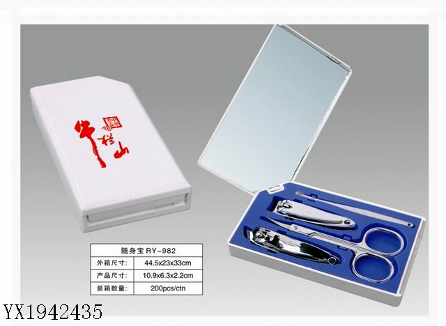 <img src='photo/2010B/YX1942435.jpg'width='400' height='300'>