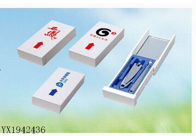 <img src='photo/2010B/YX1942436.jpg'width='400' height='300'>