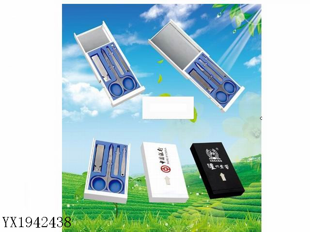 <img src='photo/2010B/YX1942438.jpg'width='400' height='300'>