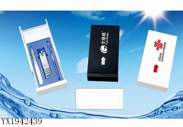 <img src='photo/2010B/YX1942439.jpg'width='400' height='300'>